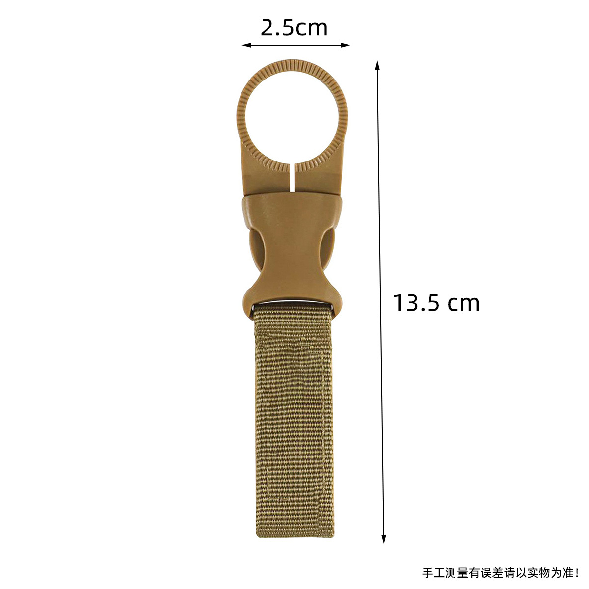 Fabricante de clips tácticos para botellas de agua, mosquetones multifuncionales, clips portátiles de colgado rápido para botellas de agua, hebillas para botellas de agua mineral al por mayor