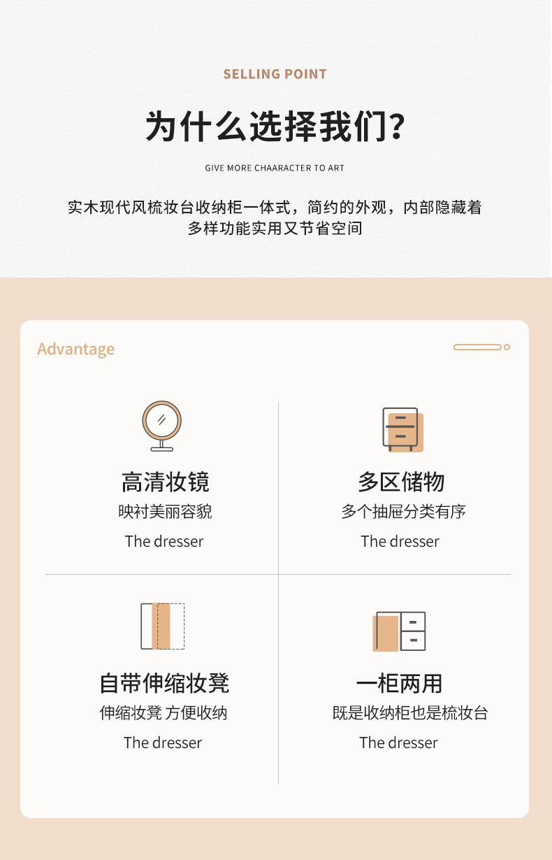 详情图片_02.jpg