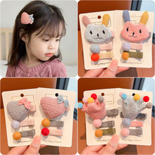 �n��ɐ�ë�q�ʹڰl�A��ͨС���ӌ����A���^�ͯ�l����Ůͯ�l�