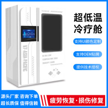 ���͜��䯟œ���SҺ�����͜��䯟œ���l �\�ӿ������ݽ���֧��OEM