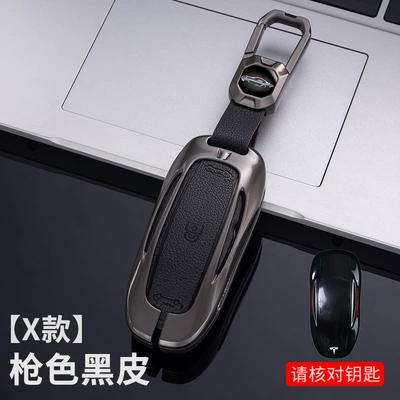 key case MODELX car – Car key bag - x-paragraph-gun-shell-black-leather-standard-buckle