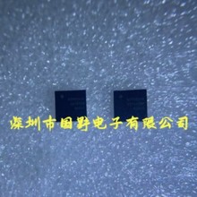 ֱ�� ȫ����Ʒ S2PG001A �Α�CоƬIC QFN-60���b �|�����C