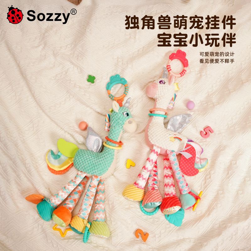 Sozzy Unicorn Plush Baby Carriage Swing Soothing Toy for 0-1 Year Old Baby Bed Carriage Swing Decorative Accessories