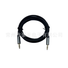 ������Ʒ�|���l����3.5mm�p���������C��