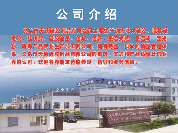 46879d2f11f0cead59cbceffe22182