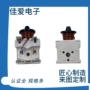 不带冰柜保护器