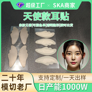 ��ʹ������Ƕ��N ���z���͓����� �[��������L���wɫ��ʹ���N