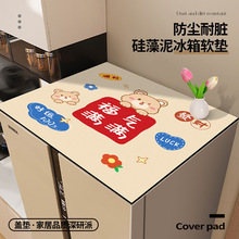 mw2025¿p_TwϴC։|ӆ_Tڻˮ