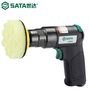 Shida 02523 Pneumatic Polishing Machine Right Angle Grinder Small Car Sponge Waxing Machine Pneumatic Dry Grinder