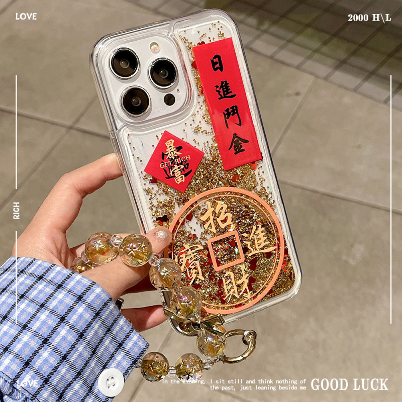 新年招財流砂殻適用リンゴ16promax携帯ケース個性15pro転倒防止14/13起爆金|undefined