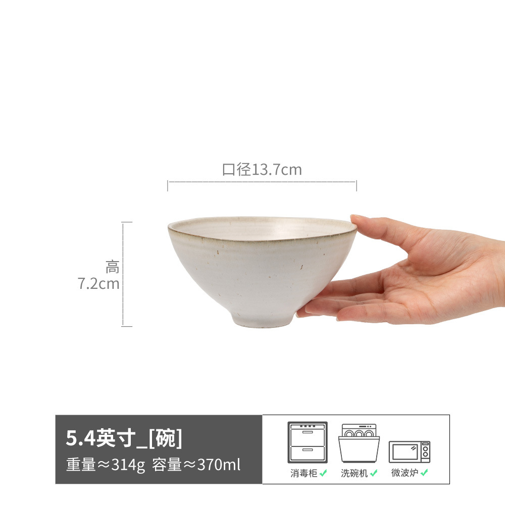 Retro japonés hacer viejos sensaciones de arroz creativo roscado tazón de cerámica tazón pequeño tazón casero tazón de ensalada tazón de gachas cubiertos al por mayor