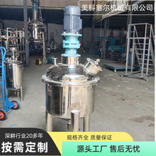 �������P䓆Ό���ʽҺ�w����޷��l���z�ϳɲ�������Һ�w����C