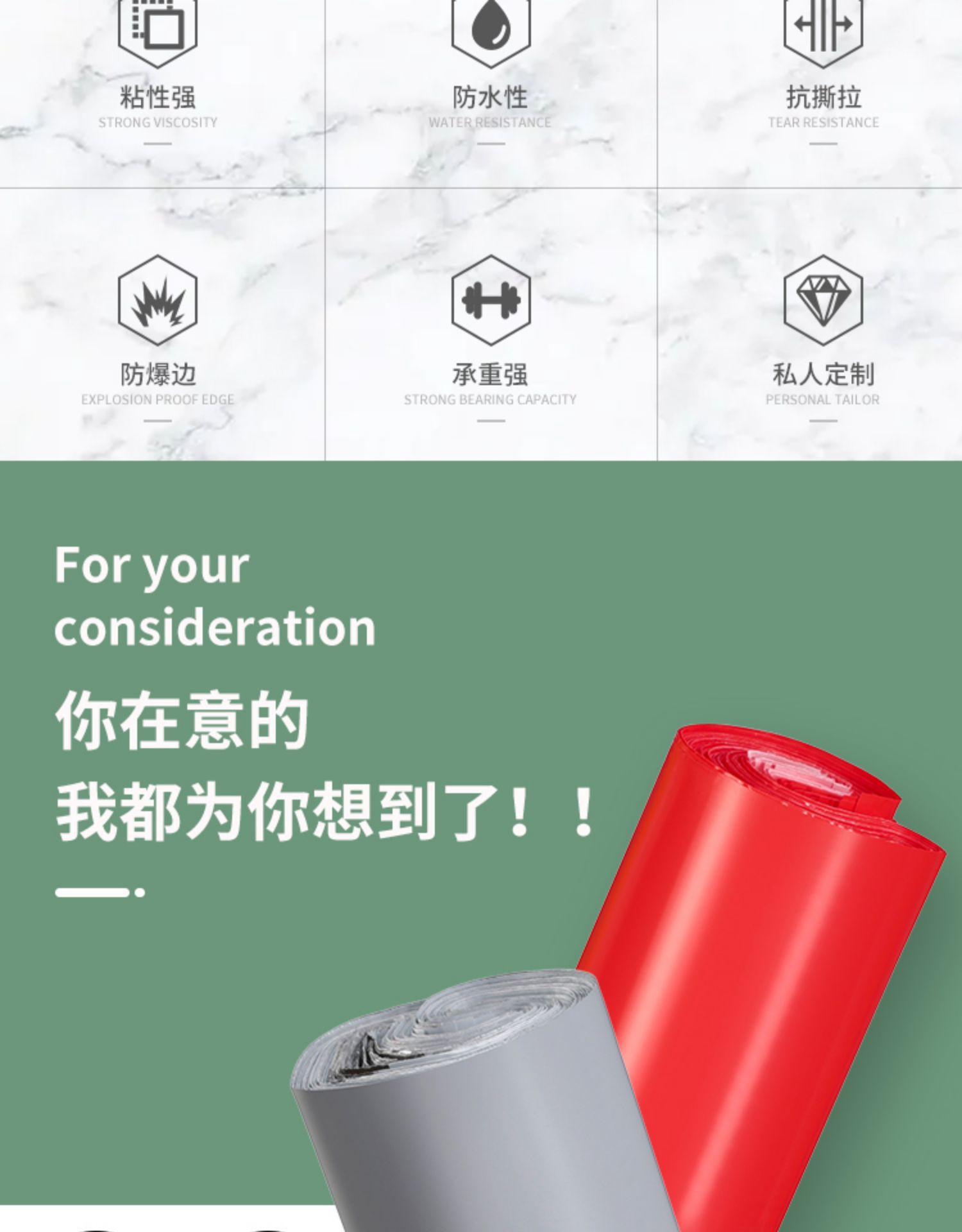 详情-04.jpg