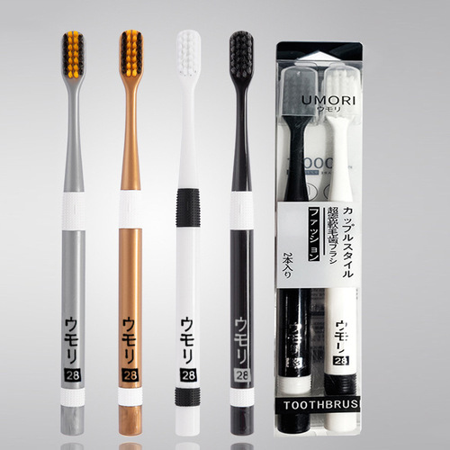 Toothbrush soft bristles adult ultra-fine gum protection nano ten thousand hairs adult couple confinement men special home family pack