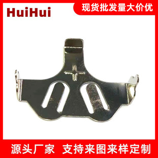Car remote control battery sheet, 2032 battery positive contact battery stainless steel sheet