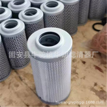 ���ҹ�Ӧ���HF30196/P169447/P761387���̻�е��о���