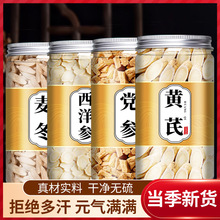 Ԫ���Č�����Ʒ��ș���S���h���������󅢽M�ϰ��SƇ����Ҝ���ˮ