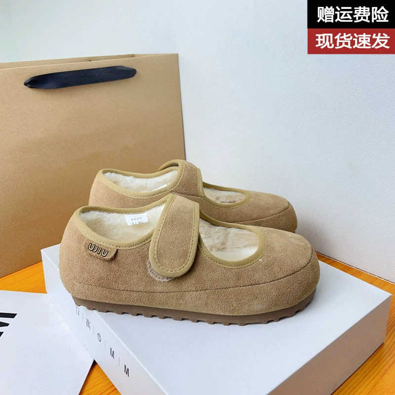 Женские туфли из натуральной кожи на липучке, уродливые меховые туфли Мэри Джейн на осень и зиму, новые стильные полуслипоны Birkenstock на флисовой подкладке с толстой подошвой и носком