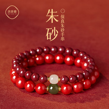 �������������ɰ�ִ�Ů���L��机�����Ͻ�ɰ��H��������Y��Ů