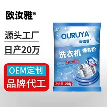 ϴ�C���ñ����۳��������LͲ��ϴ���۝n�����坍���������l