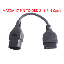 For Mazda 17 Pin To OBD2 16PIN Cable 马自达17针转接线连接线