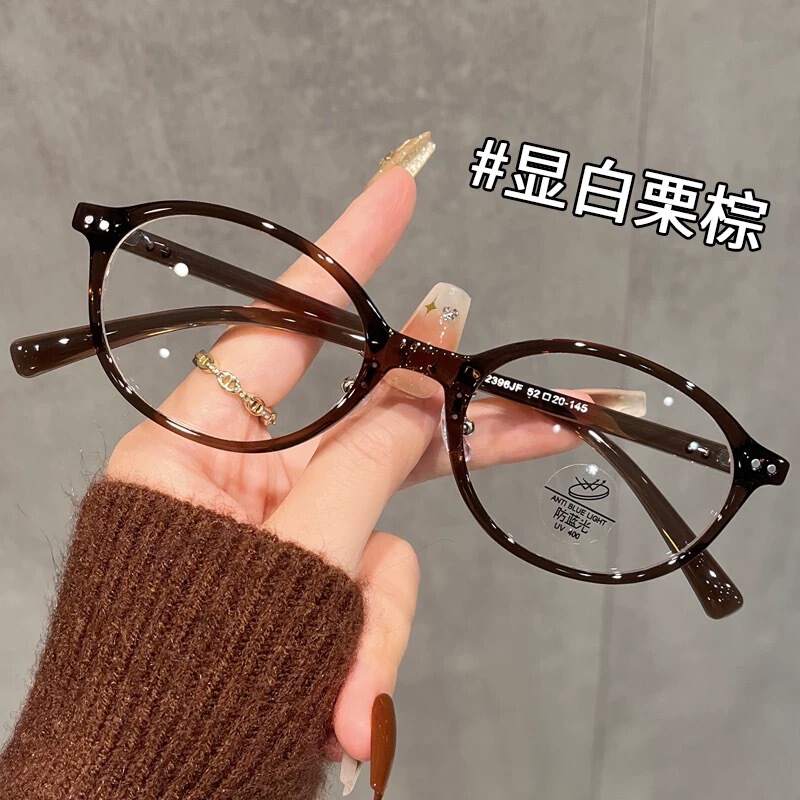 New Ultra-Light Tr90 Oval Small Frame Glasses for Women, Nerd Tortoiseshell Pigmented Frames, Anti-Blue Light, Can Be Matched with Degrees New Ultra-Light Tr90 Oval Small Frame Glasses for Women, Nerd Tortoiseshell Pigmented Frames, Anti-Blue Light, Can Be Matched with Degrees