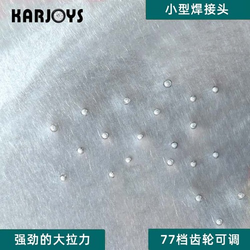 Car Dent Repair Tool, Panel Pulse Shaping Gun, Body Dent Repair without Primer, Welding Machine