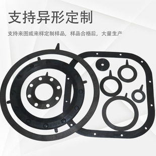 ��Ԫ�ұ����z�|Ƭ�����z�|Ƭ�ӹ��͸ߜ����z���m�ܷ���z�|Ȧ