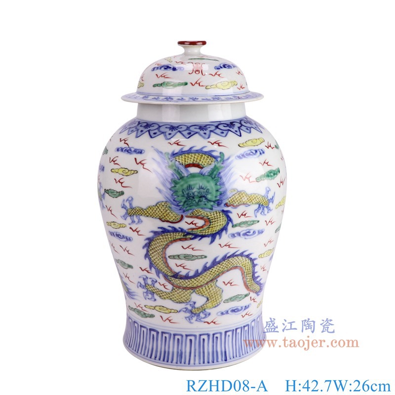 景德镇仿古手绘青花斗彩龙纹将军罐大清乾隆款将军罐花瓶收藏摆件