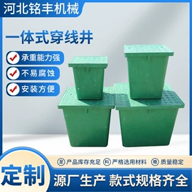 盖板及沟盖;排水系统;其他装修设施