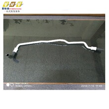 �羳������ó���ɵ�ŷ13-17 1.5/2.0 ����ɢ���͹� ��DG937H255BE