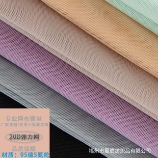 20D�\���������揗���W�����σ��·��b�赸���W���ߏ����]��