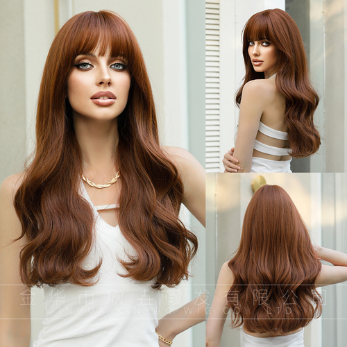 Long Wavy Wig with Bangs for Women Daily Use Synthetic Hair