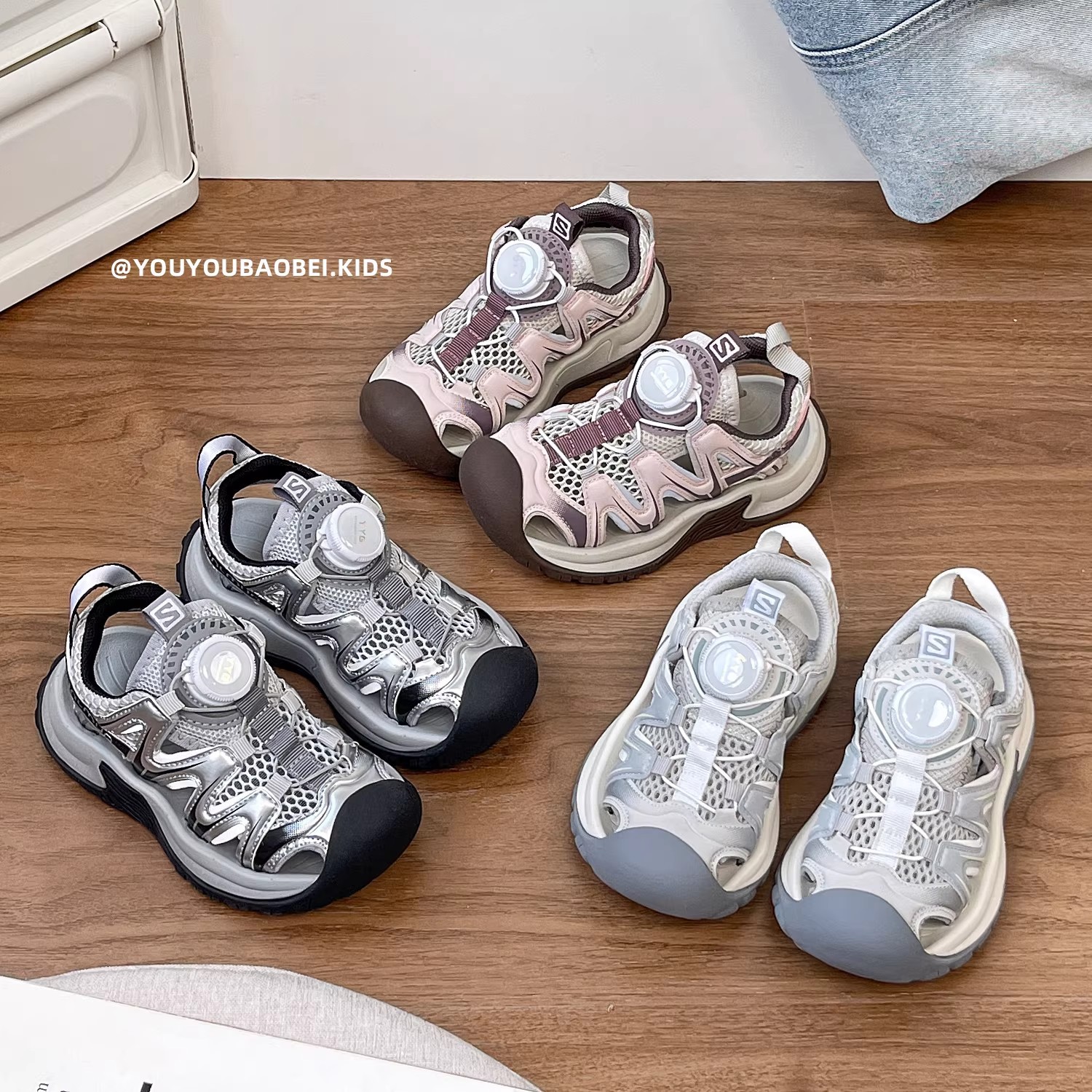 Children's sneakers