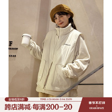 原野空间GRASSSPACE日系立领两件套可拆卸马甲女冬摇粒绒棉衣外套