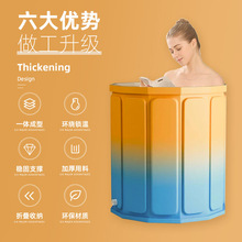 泡澡桶大人叠浴桶成人洗澡桶家用儿童洗澡盆用全身可泡澡浴缸