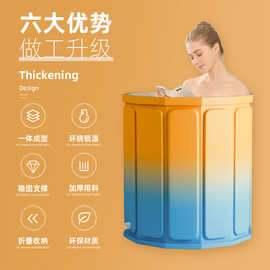 泡澡桶大人叠浴桶成人洗澡桶家用儿童洗澡盆用全身可泡澡浴缸