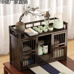 Bay Window Cabinet Storage Cabinet Bedroom Storage Cabinet Household Simple Bay Window Bookshelf Desktop Storage Rack Floor-Standing Bookcase