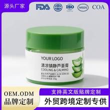 Դ�^���SOEMODM�N�Ƽӹ��J�C���J�C���z�������l�羳��̹���