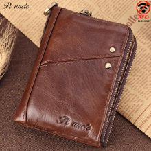 Ƥ������ʿС�X��RFID���ŷ��Iˢ�p������X�����Q���R�d���uͨ