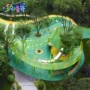 爬坡游乐定做小区滑梯