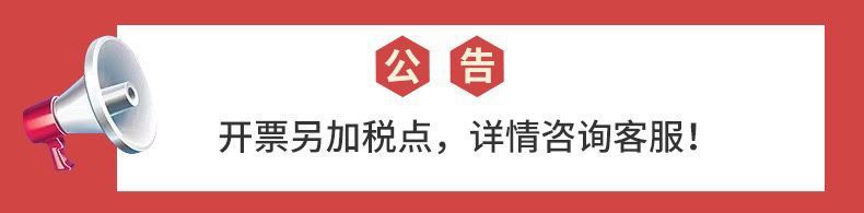 QQ图片20210918092650