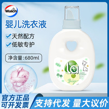 680ml��¶ʿla�냺ϴ��Һ����������Ȼֲ�o�H�wƿ�bһ�����l���]