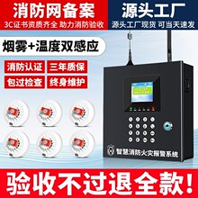 �o�����F�����������ß��Б����������Ԅӈ����Cϵ�y�ǻ��W