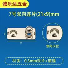 SֱN 7̖AAA늳Ƭ 21*9늳BƬ ɏƬ h늳Ƭ