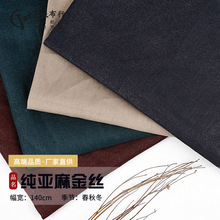 ��z���������� 217g����C���� �Ӻ���ƽ�y�C��z���b����