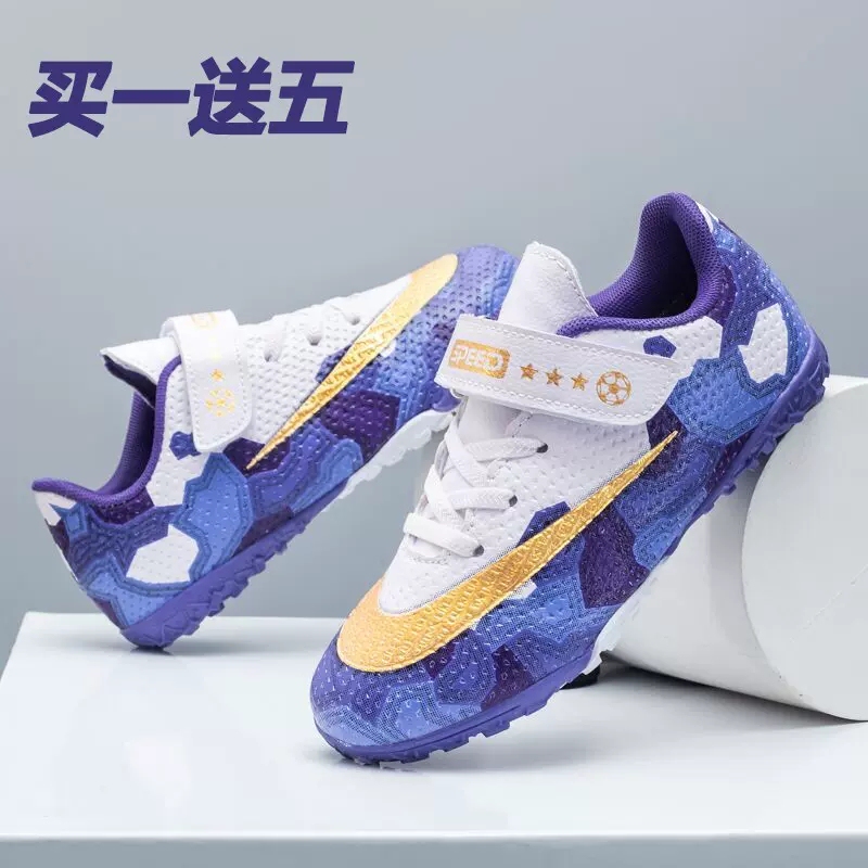 Children's Football Shoes Ronaldo Messi 2024 New Primary School Girls Training Velcro Falcon Broken Nail Boys' Sneakers