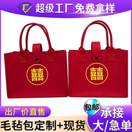 毛毡;猫爬架;中国结