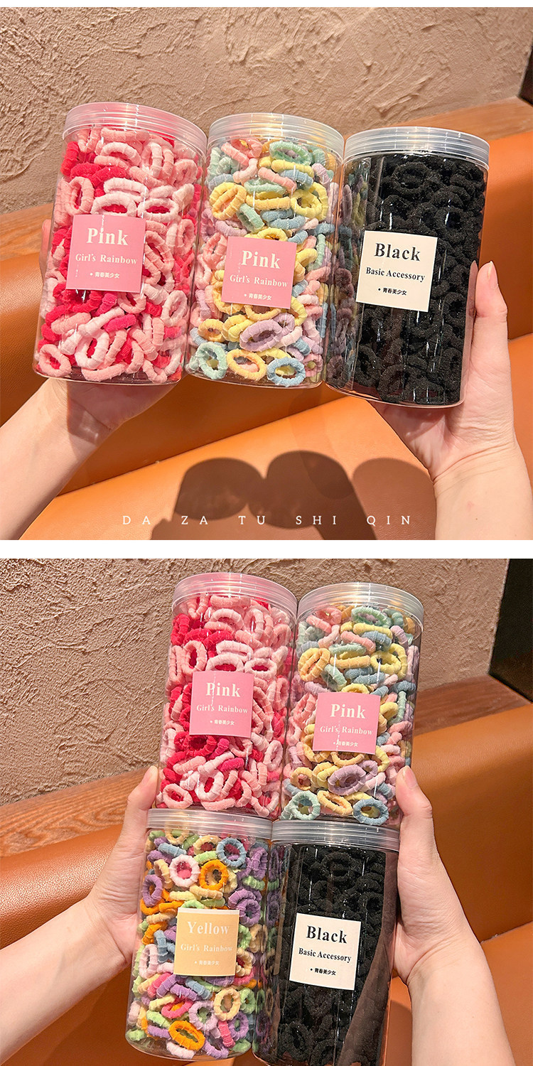 Children's Hair Ties That Don'T Damage Hair, High Elasticity Towel Rings, Baby Hair Bands, Durable Hair Accessories for Girls with Thin Hair