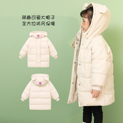 90% pass inspection winter new women and children's small and medium children's clothing thick warm down jacket long cute fashionable children's coat